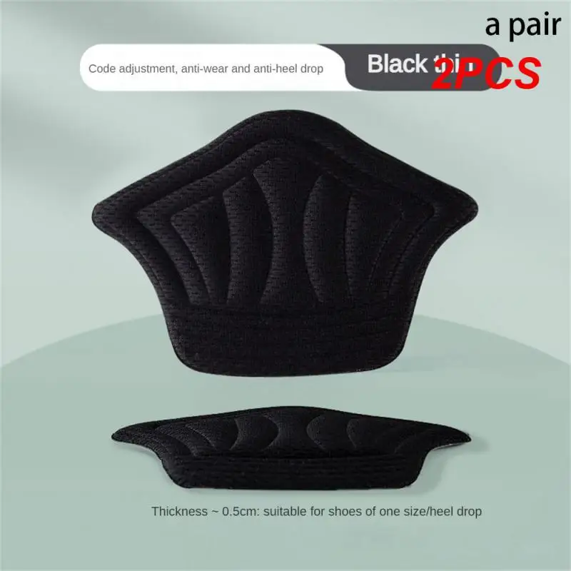 

2PCS Set Insoles For Shoes Patch Heel Pads For Sport Shoes Adjustable Size Antiwear Feet Pad Insole Heel Protector Back Sticker