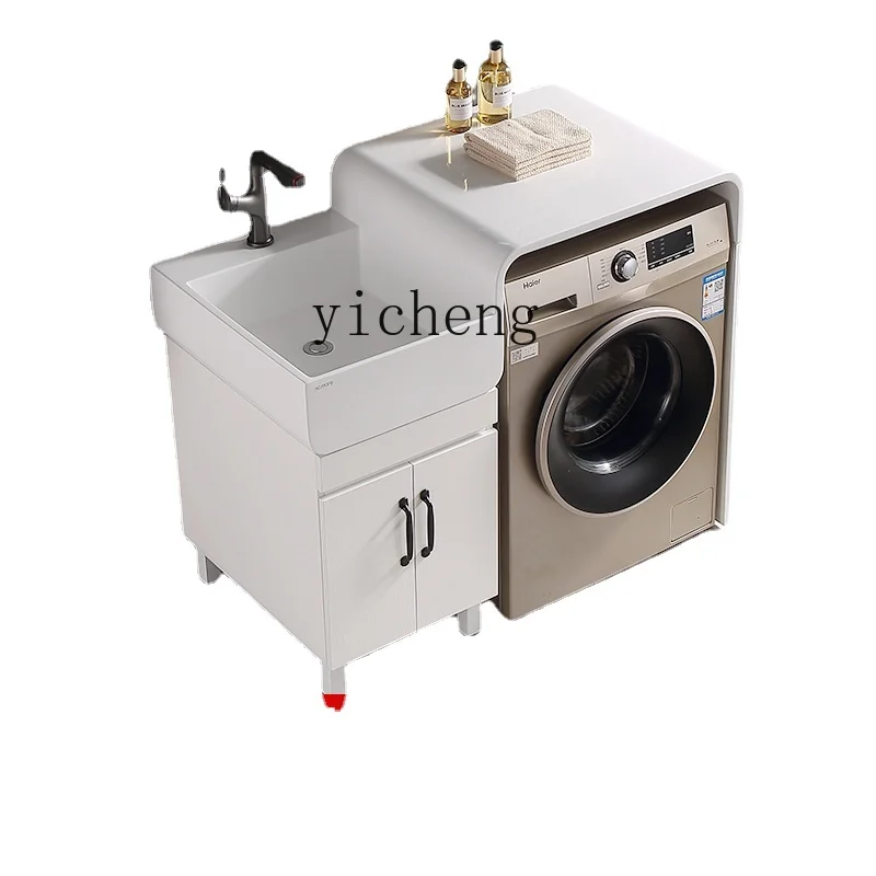 XL Combination Solid Wood Wash Wardrobe Hand Washing Laundry Table Pool Integrated Partner Bathroom Cabinet
XL Combination Solid Wood Wash Wardrobe Hand Washing Laundry Table Pool Integrated Partner Bathroom Cabinet