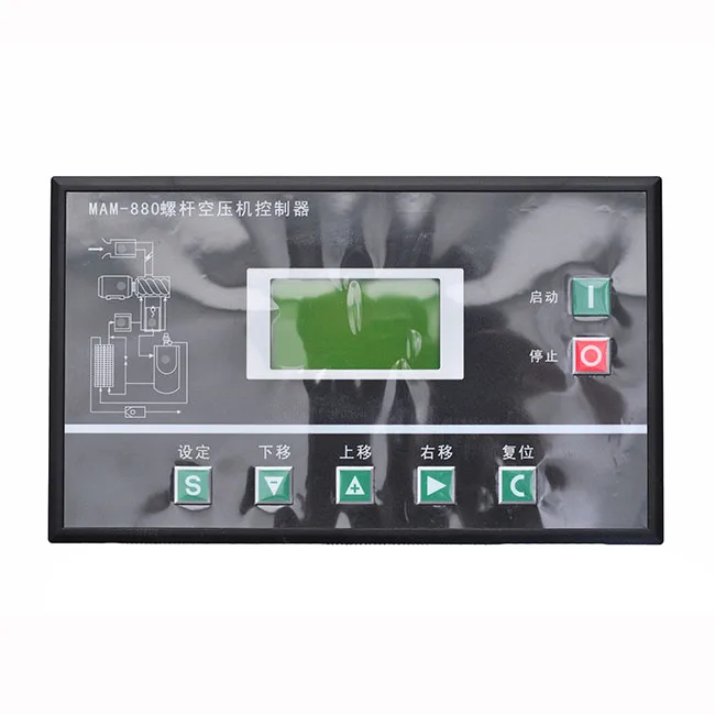 HIGH QUALITY SCREW AIR COMPRESSOR PARTS MAM880 DELTA CONTROLLER CIRCUIT BOARD MASTER CONTROLLER PLC BOARD
HIGH QUALITY SCREW AIR COMPRESSOR PARTS MAM880 DELTA CONTROLLER CIRCUIT BOARD MASTER CONTROLLER PLC BOARD