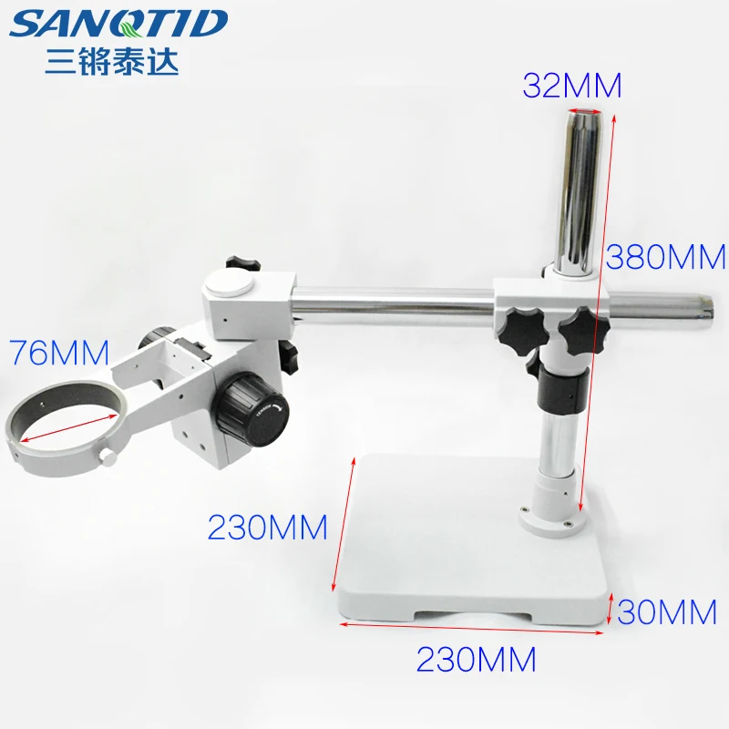 Microscope single-arm universal bracket swing arm can be fixed, lift, bold, lift, 76MM caliber, maintenance, inspection, jewelry
Microscope single-arm universal bracket swing arm can be fixed, lift, bold, lift, 76MM caliber, maintenance, inspection, jewelry