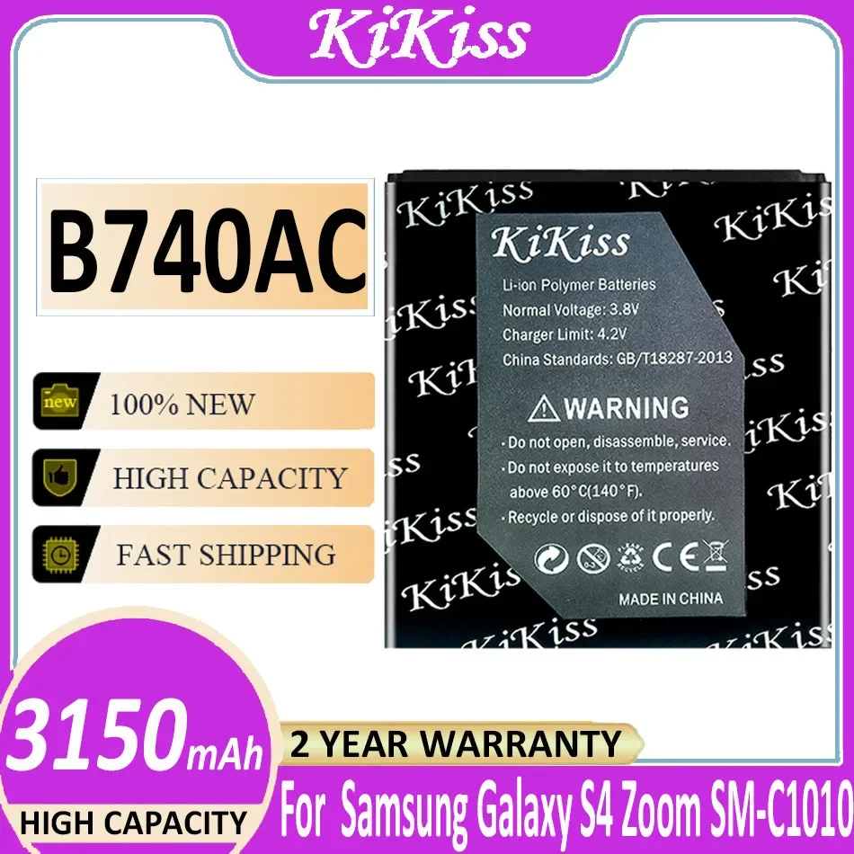 KiKiss B740AC B740AE Battery 3150mAh For Samsung Galaxy S4 Zoom C101 C1010 C105 C105K C105A C101L C101S Powerful Battery
KiKiss B740AC B740AE Battery 3150mAh For Samsung Galaxy S4 Zoom C101 C1010 C105 C105K C105A C101L C101S Powerful Battery