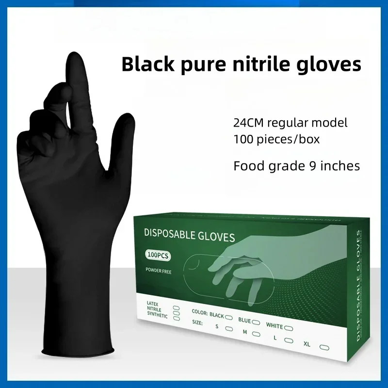Nitrile disposable gloves, waterproof, food grade household kitchen tattoo laboratory cleaning gloves, cooking car repair gloves
Nitrile disposable gloves, waterproof, food grade household kitchen tattoo laboratory cleaning gloves, cooking car repair gloves