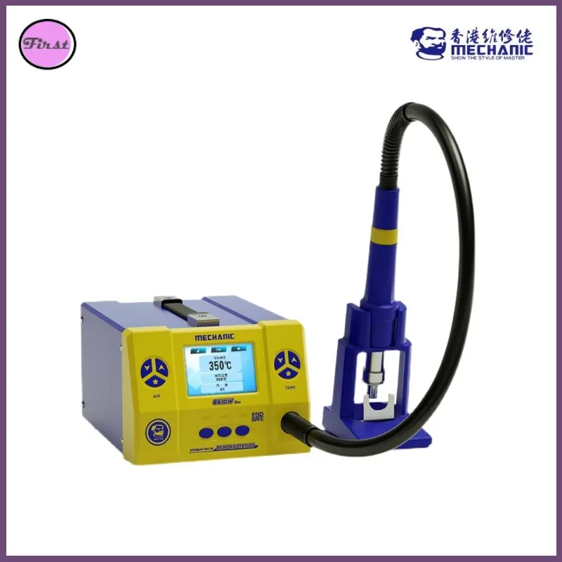Новая паяльная станция 861DW Max 1000 Вт, пистолет горячего воздуха, переделка для материнской платы телефона, печатной платы, 110 В, 220 В, сварочные инструменты для распайки и ремонта
Новая паяльная станция 861DW Max 1000 Вт, пистолет горячего воздуха, переделка для материнской платы телефона, печатной платы, 110 В, 220 В, сварочные инструменты для распайки и ремонта