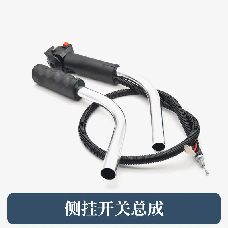 19MM Replacement Aluminum Tube Handle Throttle Switch Side Mount for Gasoline Brush Cutter Grass Trimmer CG430 CG520 CG330
19MM Replacement Aluminum Tube Handle Throttle Switch Side Mount for Gasoline Brush Cutter Grass Trimmer CG430 CG520 CG330