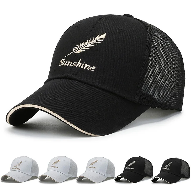 VACIGODEN Summer New Fashion Embroidered Mash Baseball Cap Men Women Outdoor Casual Sports Sun Protection Hat Breathable Caps
VACIGODEN Summer New Fashion Embroidered Mash Baseball Cap Men Women Outdoor Casual Sports Sun Protection Hat Breathable Caps
