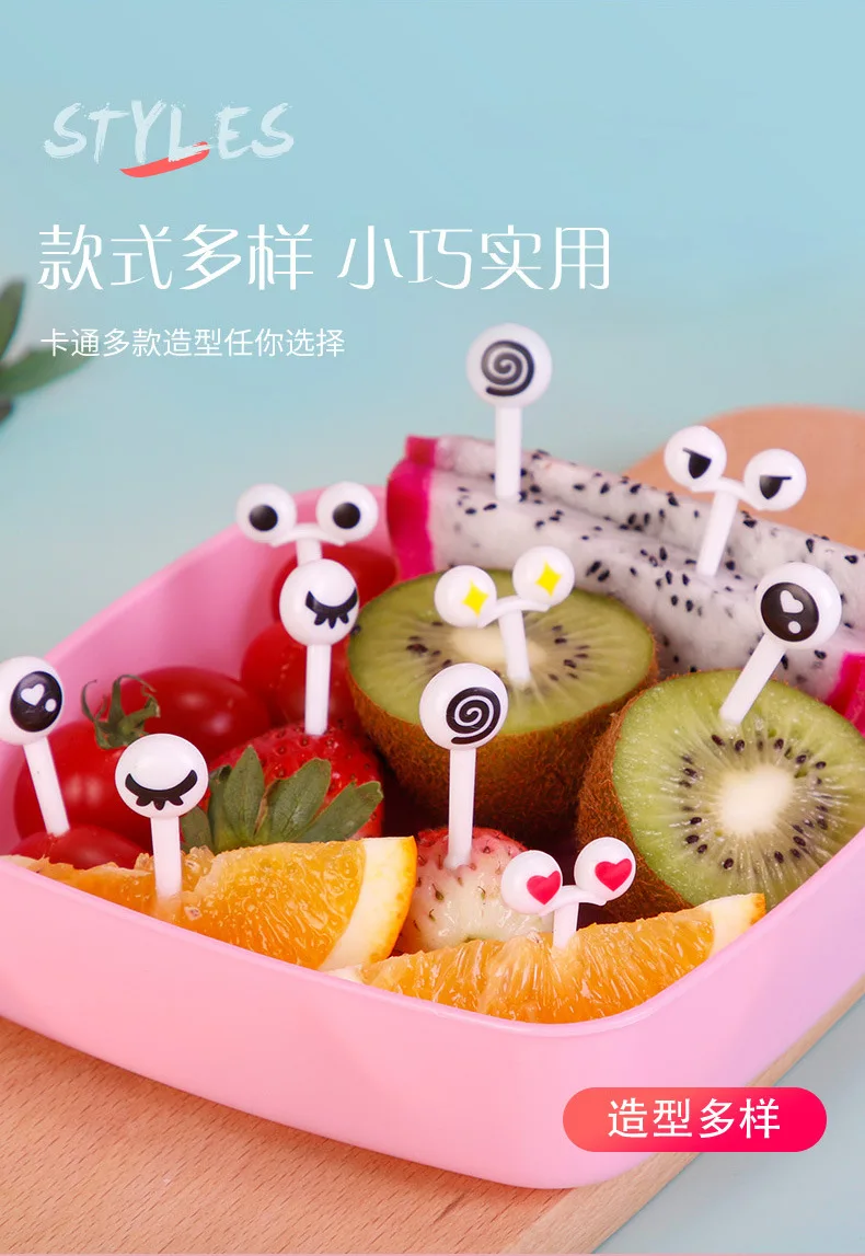 Aohea BPA Free Cult Mini Fruit Fork for Kids Cake Decoration Accessories for Party 
Aohea BPA Free Cult Mini Fruit Fork for Kids Cake Decoration Accessories for Party