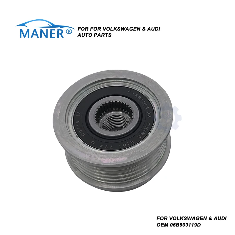 MANERI 06B903119D Auto Parts Alternator Clutch Pulley For Audi A3 A4 B5 B6 B7 C5 TT Seat Skoda VW Beetle CC Golf Passat Tiguan
MANERI 06B903119D Auto Parts Alternator Clutch Pulley For Audi A3 A4 B5 B6 B7 C5 TT Seat Skoda VW Beetle CC Golf Passat Tiguan