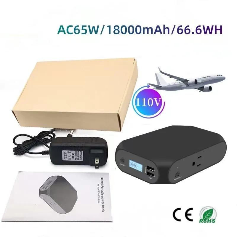 65W outdoor power supply 110V 220V Quick charging laptop Energy storageportable power source Can be carried on board the plane
65W outdoor power supply 110V 220V Quick charging laptop Energy storageportable power source Can be carried on board the plane