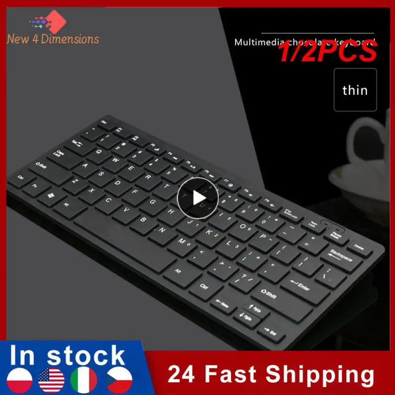 Популярная клавиатура, компактная Удобная Проводная эргономичная мини-клавиатура, модная эффективная клавиатура с 89 клавишами, простой в использовании Usb-ноутбук
Популярная клавиатура, компактная Удобная Проводная эргономичная мини-клавиатура, модная эффективная клавиатура с 89 клавишами, простой в использовании Usb-ноутбук