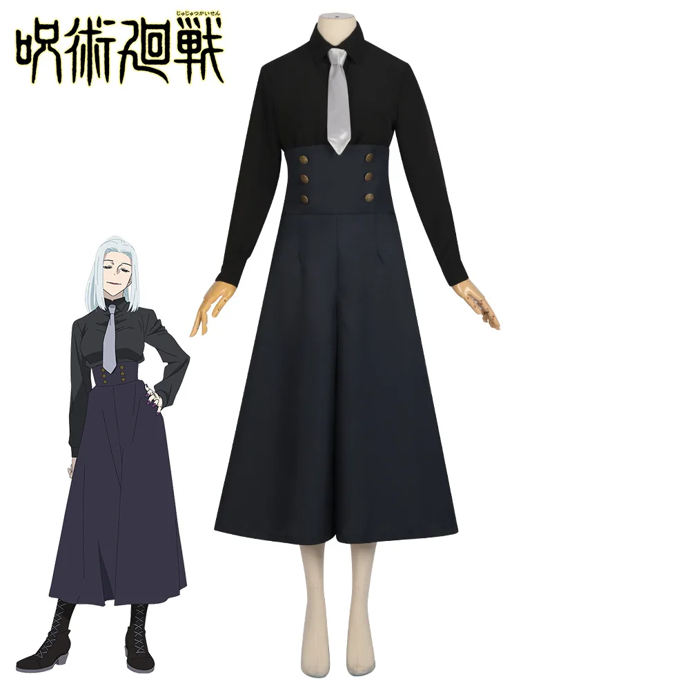 Anime Jujutsu Kaisen Costume Ming Ming Cosplay Costume Cos Dress Up Full Set Plus Accessories
Anime Jujutsu Kaisen Costume Ming Ming Cosplay Costume Cos Dress Up Full Set Plus Accessories