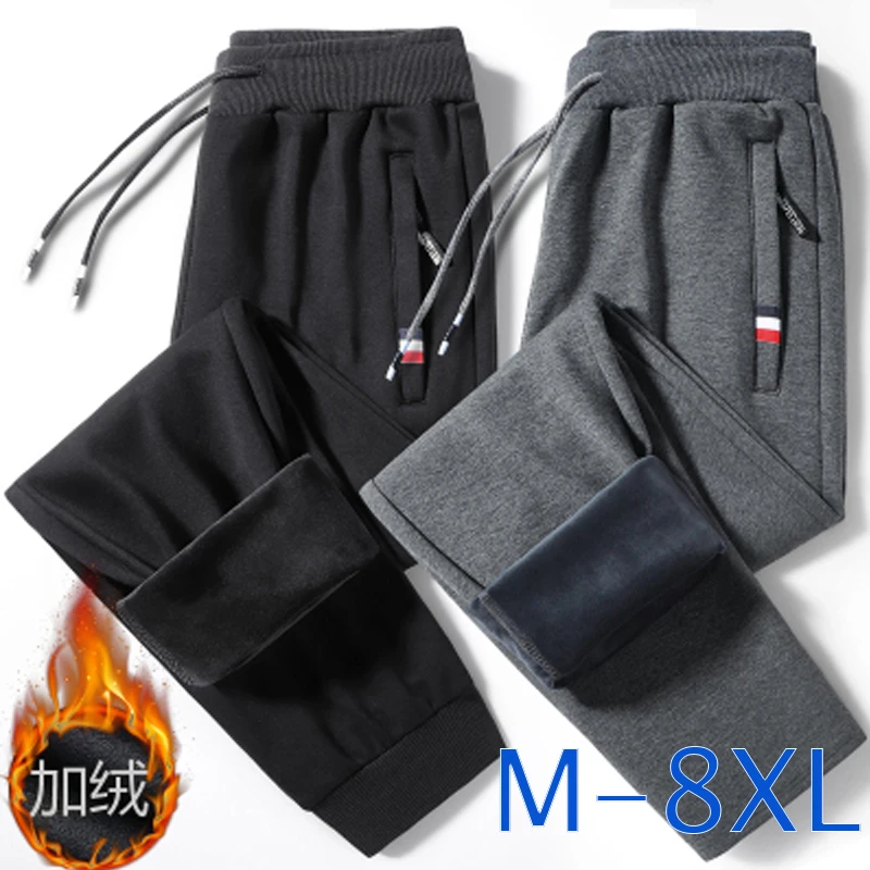 M-8XL Zipper Pocket Oversized Fat Brother Cotton Men's Thick Cashmere Lined Sports Pants Winter Warm Sports Running Wool Jogging
M-8XL Zipper Pocket Oversized Fat Brother Cotton Men's Thick Cashmere Lined Sports Pants Winter Warm Sports Running Wool Jogging