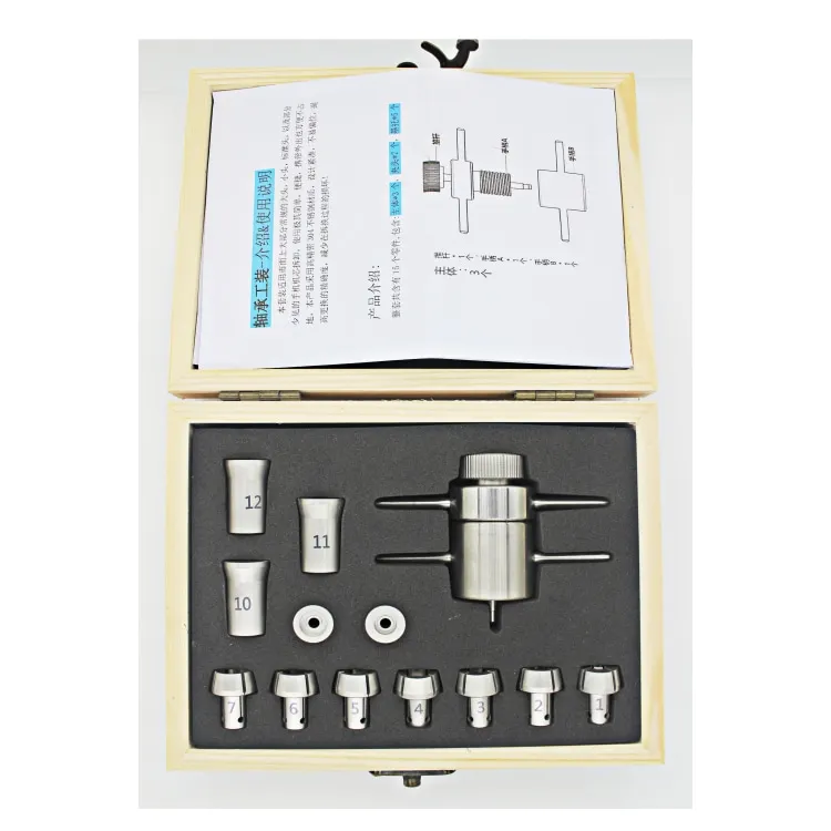 de ntal Professional Tool Handpiece Repair Tool Bearing Removal Chuck Standard\torque\mini Lab Repair Kit Air Turbine Ce 3 Years
de ntal Professional Tool Handpiece Repair Tool Bearing Removal Chuck Standard\torque\mini Lab Repair Kit Air Turbine Ce 3 Years