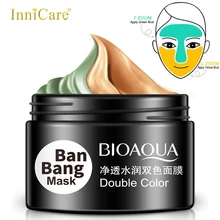 BIOAQUA Double Color Face Mask Mud Masks For Face Deep Cleaning Moisturizing Acne Blackhead Treatment Facial Mask Skin Care
BIOAQUA Double Color Face Mask Mud Masks For Face Deep Cleaning Moisturizing Acne Blackhead Treatment Facial Mask Skin Care