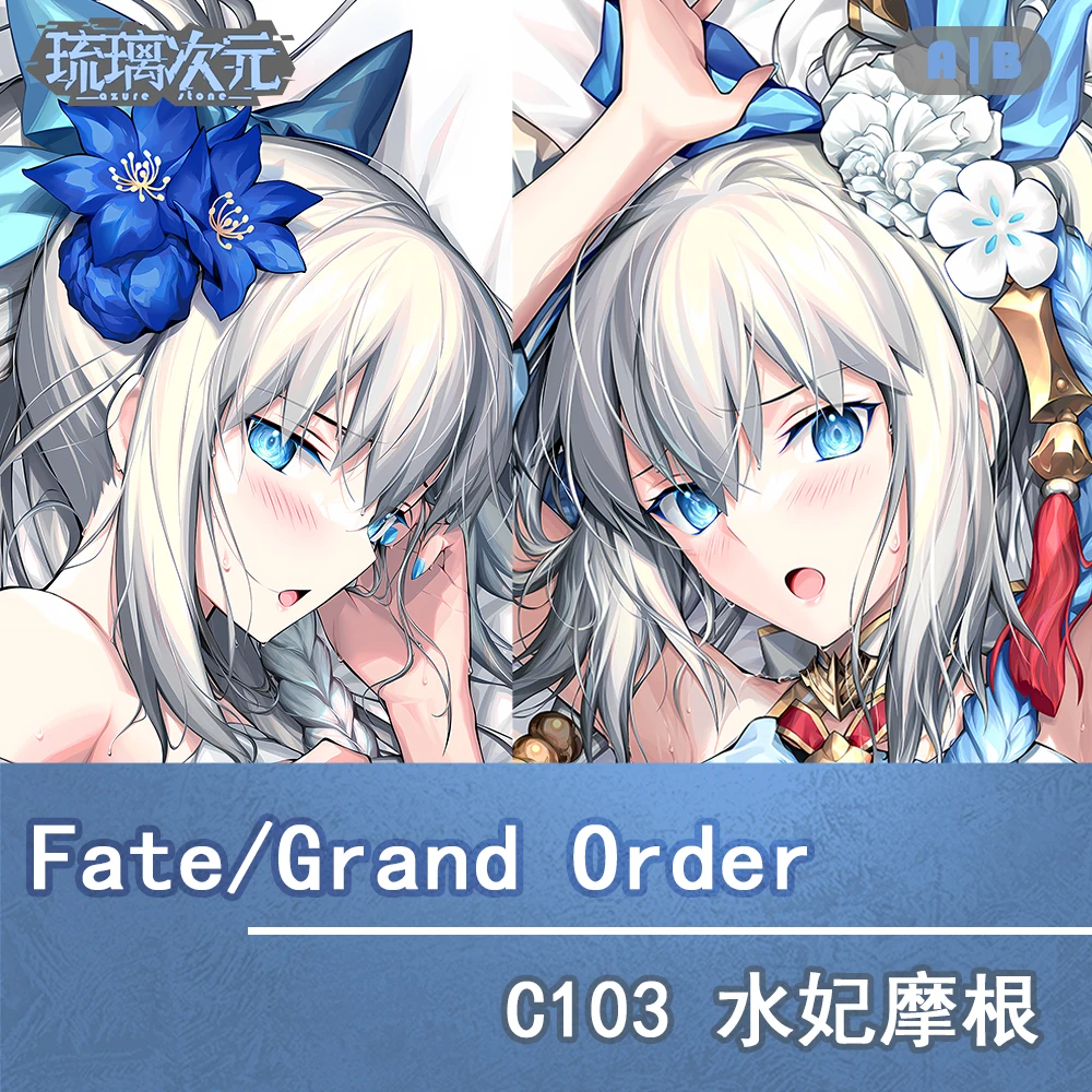 Anime Fate/Grand Order Morgan Joan OOf Arc Sexy Dakimakura Cosy Otaku Men's Cushion Cover Lcy 
Anime Fate/Grand Order Morgan Joan OOf Arc Sexy Dakimakura Cosy Otaku Men's Cushion Cover Lcy