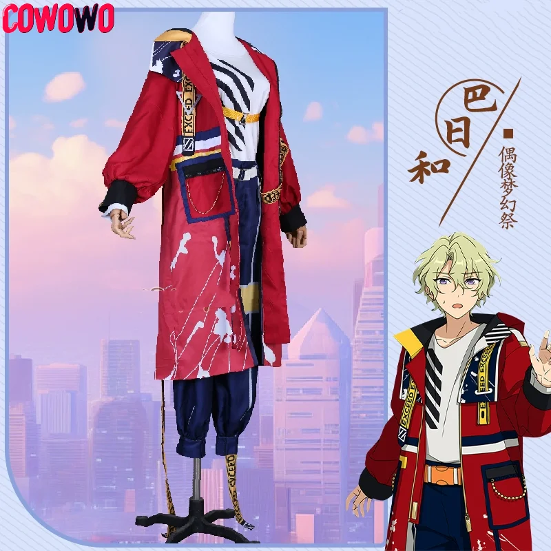 COWOWO Ensemble Stars! Tomoe Hiyori Flutter Your Wings To Disperse Dark Clouds Eden Cosplay Costume Cos Game Anime Party Uniform
COWOWO Ensemble Stars! Tomoe Hiyori Flutter Your Wings To Disperse Dark Clouds Eden Cosplay Costume Cos Game Anime Party Uniform