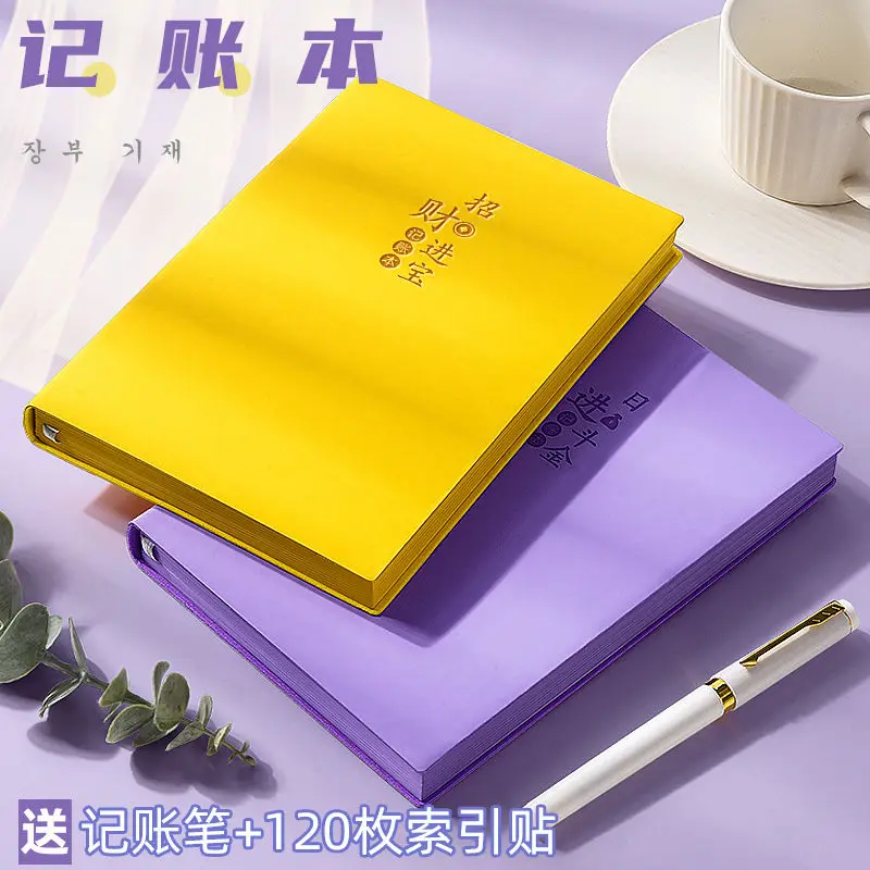 Bookbook, Family Financial Notebook, Daily Expenses, Income and Expenditure, Journal, Notepad,+pen+120 Index Sticker
Bookbook, Family Financial Notebook, Daily Expenses, Income and Expenditure, Journal, Notepad,+pen+120 Index Sticker