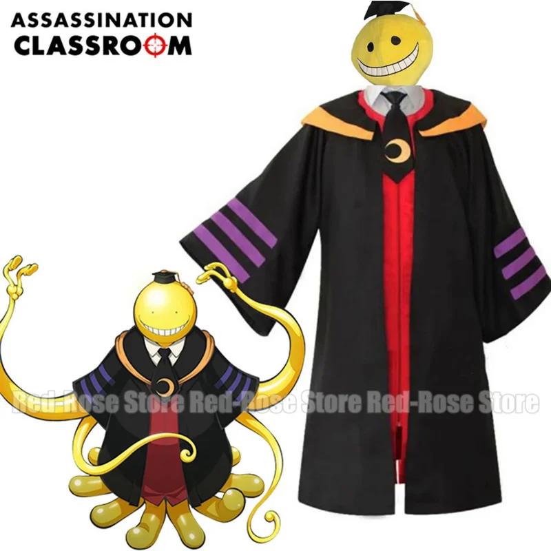

Assassination Classroom Cosplay Costumes Koro Sensei Costume Uniforms Halloween Party Anime Game Ansatsu Kyoushitsu Mask Gift