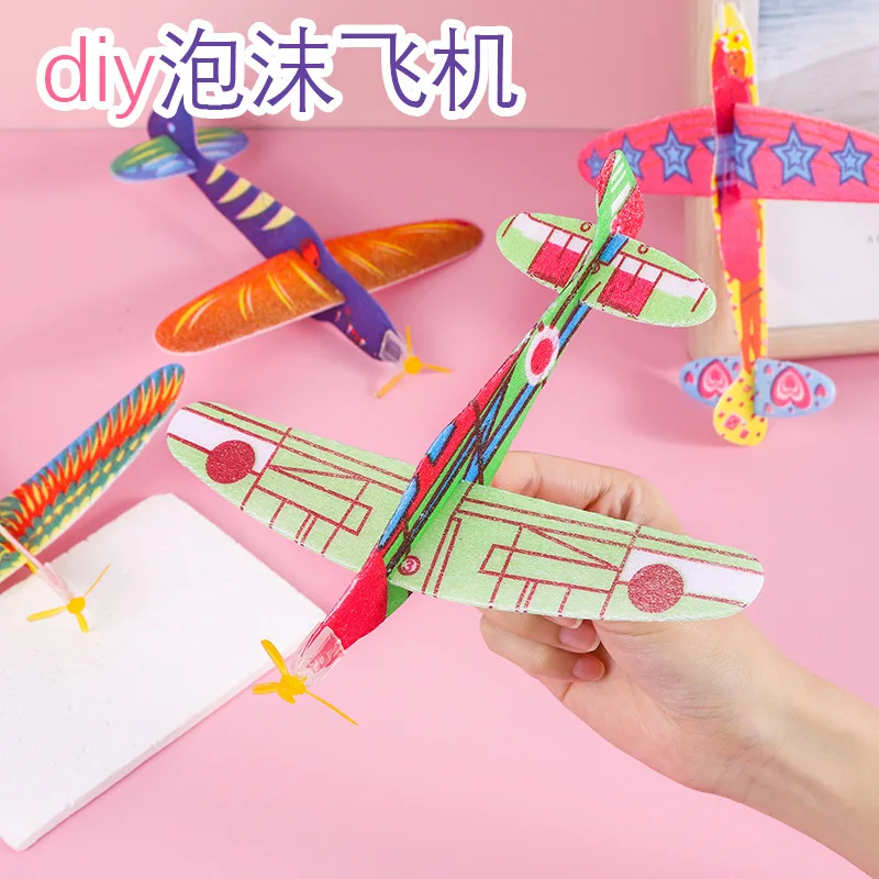

1 шт., волшебный самолет из пенопласта, модель самолета в сборе, новые игрушки для детского сада, игрушки ручной работы