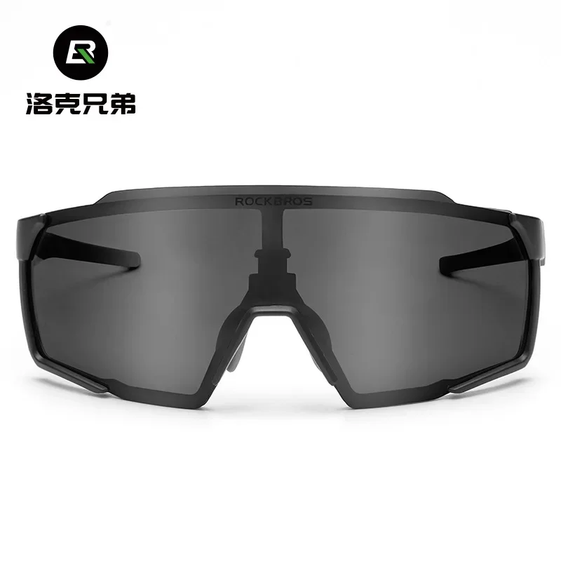 

Cycling Glasses with Color Change, Polarized Light, Myopia, Men's and Women's Outdoor Windbreak and Sand Proof Cycling Glasses