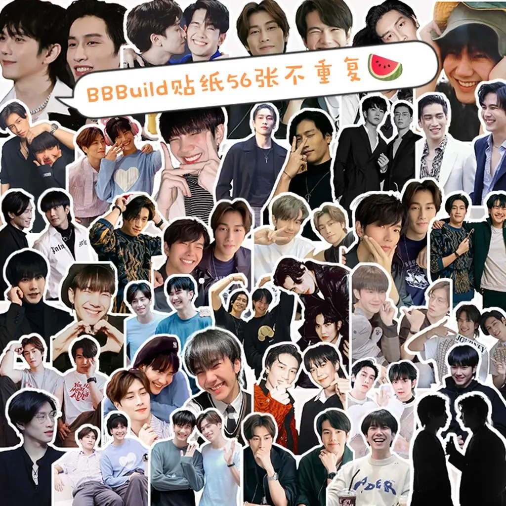 Thailand Drama BB Build Drama VP Pete Biblebuild BBBuild Stickers No Repeat Cute Stickers Gifts Hand Account Sticker
Thailand Drama BB Build Drama VP Pete Biblebuild BBBuild Stickers No Repeat Cute Stickers Gifts Hand Account Sticker