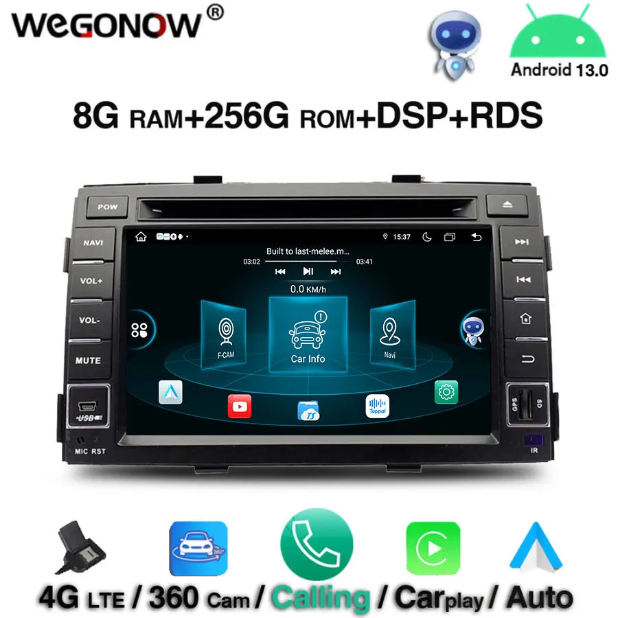 

Carplay IPS 360 DSP Android 13.0 8Core 8GB RAM 256GB ROM BT 5.0 Wifi GPS Map Car DVD Player RDS Radio For kia SORENTO 2011 2012