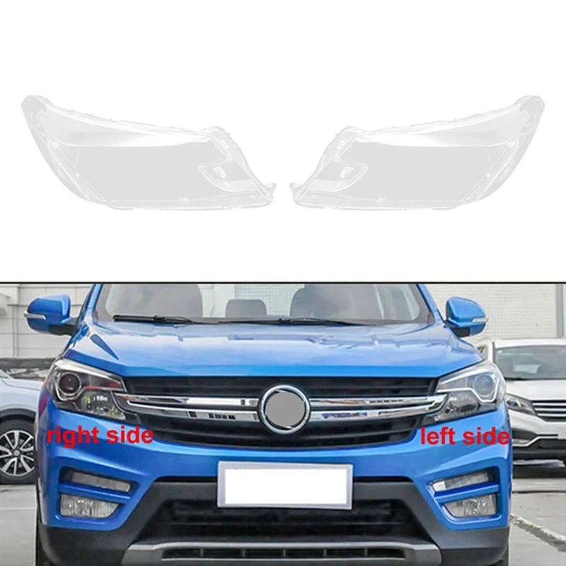 Для DFAC Dongfeng автомобильная компания Fengon S560 чехол для фары Прозрачная крышка для объектива
Для DFAC Dongfeng автомобильная компания Fengon S560 чехол для фары Прозрачная крышка для объектива
