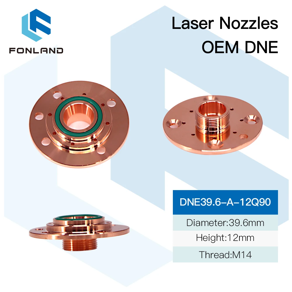 FONLAND DNE -2 концевой разъем Q90 D39.6mm H17.6/12mm M14 аксессуары для воздуховыпускного