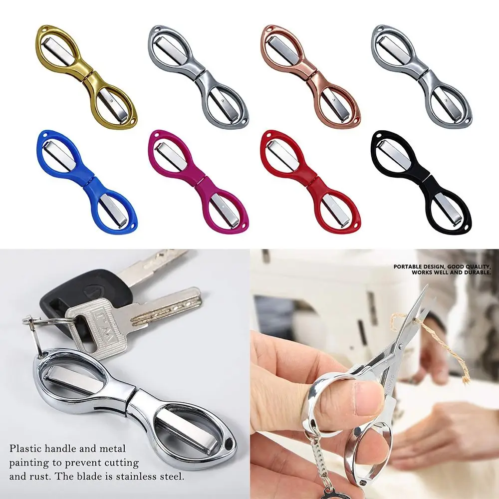 Folding Folding Scissors Portable Stainless Steel Sewing Scissors Multifunctional Hand Tool Stationery Scissors Student 
Folding Folding Scissors Portable Stainless Steel Sewing Scissors Multifunctional Hand Tool Stationery Scissors Student