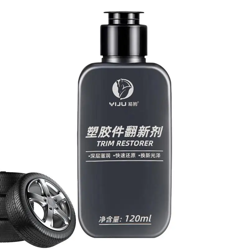 4Fl Oz Auto Trim Restorer Agent car Interior Restorer Ceramic Coating Quick Coat Leather Lasting Shine Protection for automobile
4Fl Oz Auto Trim Restorer Agent car Interior Restorer Ceramic Coating Quick Coat Leather Lasting Shine Protection for automobile