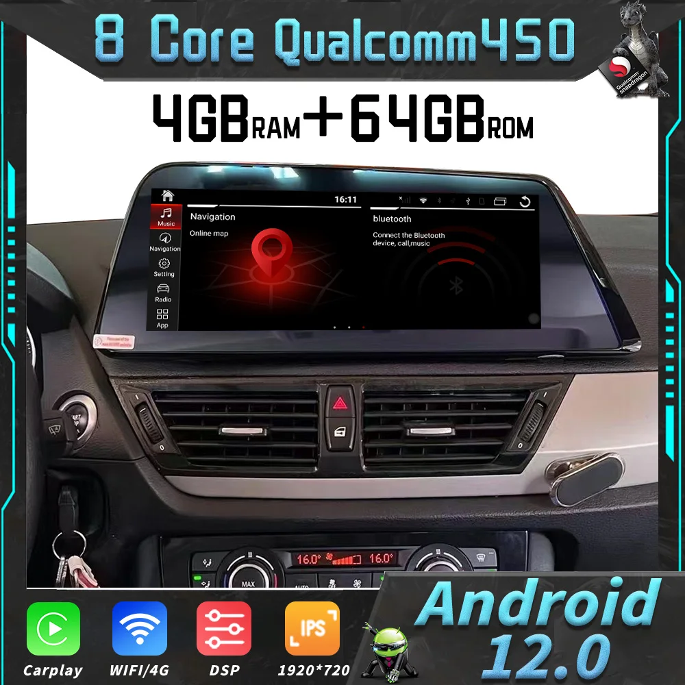 

Экран Qualcomm Android 12 для BMW X1 E84 2011-2015, автомобильный GPS-навигатор, автомобильное стерео радио, головное устройство, мультимедийный плеер 5G Carplay