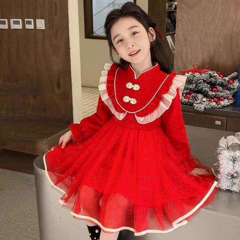 Girl Princess 2023 Autumn/Winter New Children's Fashionable Plush Dress Performance Red Skirt Super Immortal
Girl Princess 2023 Autumn/Winter New Children's Fashionable Plush Dress Performance Red Skirt Super Immortal