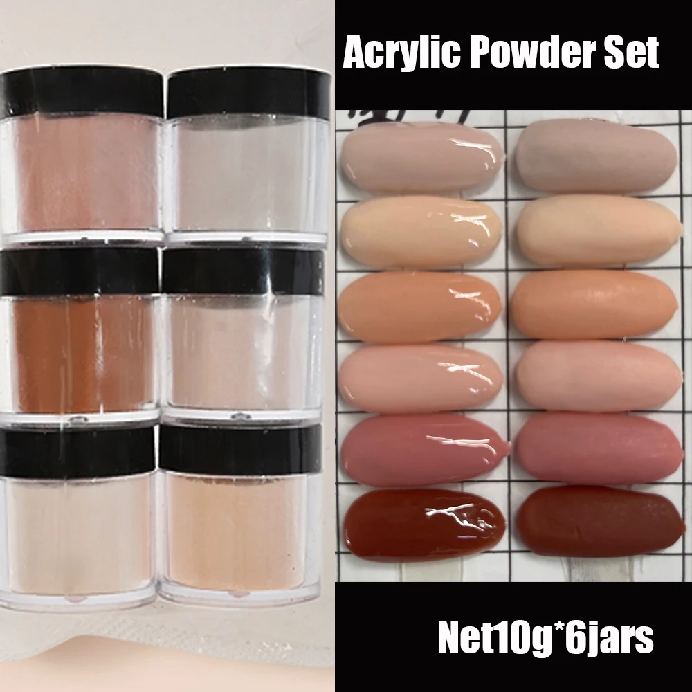 

6/12Jars/Set Professional Nude Nail Acrylic Powder 3IN1 Brown/Pink Extension/Dipping/Engraving Crystal Powder DIY Poly Monomer P