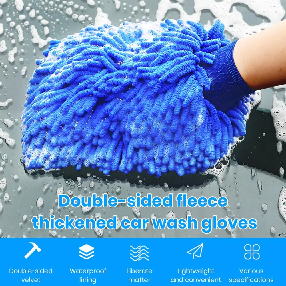 1 Pair Chenille Microfiber Car Wash Double-sided Cleaning Strong Water Absorption Thickened Car Wash Gloves Cleaning Brushes
1 Pair Chenille Microfiber Car Wash Double-sided Cleaning Strong Water Absorption Thickened Car Wash Gloves Cleaning Brushes