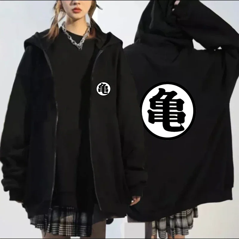 Hot Japan Anime D-Dragons Ball Z Cartoon Printed zipper up Jacket DBZ Goku Unisex hoodie Jacket Sweater and Trousers Coat Tops
Hot Japan Anime D-Dragons Ball Z Cartoon Printed zipper up Jacket DBZ Goku Unisex hoodie Jacket Sweater and Trousers Coat Tops
