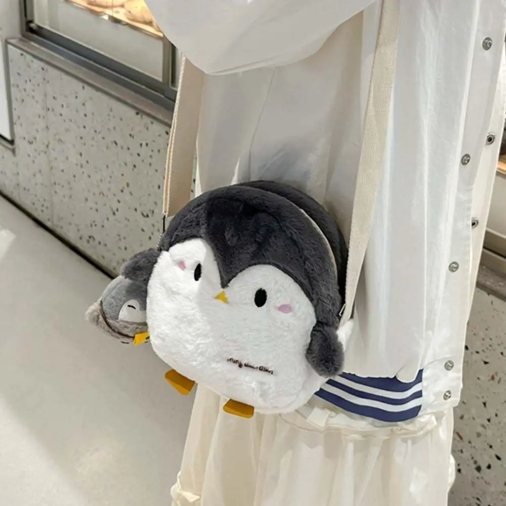 

Сумка кросс-боди плюшевая Женская, милая сумочка на плечо в японском стиле с пингвином, мультяшная игрушка Ins, плюшевая сумка