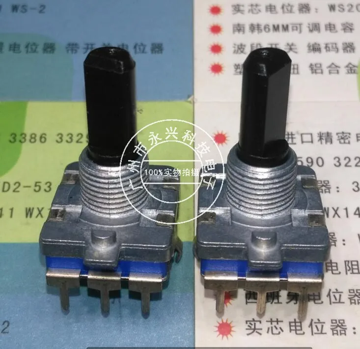 3PCS 360 Degree Infinite Rotation Rotary Encoder Audio Amplifier Volume Regulator Digital Pulse
3PCS 360 Degree Infinite Rotation Rotary Encoder Audio Amplifier Volume Regulator Digital Pulse