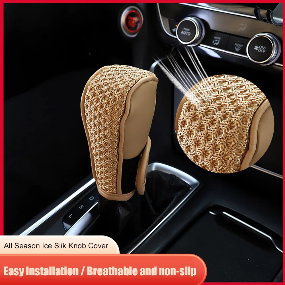 16mm Car Gear Shift Knob Cover PU Auto Silk Shifter Knob Collar Protector Anti Slip Car Stick Shifter Handle Dustproof Sleeve
16mm Car Gear Shift Knob Cover PU Auto Silk Shifter Knob Collar Protector Anti Slip Car Stick Shifter Handle Dustproof Sleeve