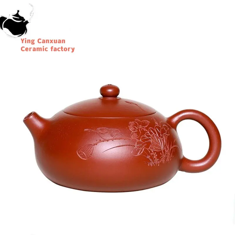 190ml Authentic Raw Ore Dahongpao Filter Tea Pot Yixing Purple Clay Flat Xishi Teapots Chinese Zisha Tea Sets Handmade Gifts
190ml Authentic Raw Ore Dahongpao Filter Tea Pot Yixing Purple Clay Flat Xishi Teapots Chinese Zisha Tea Sets Handmade Gifts