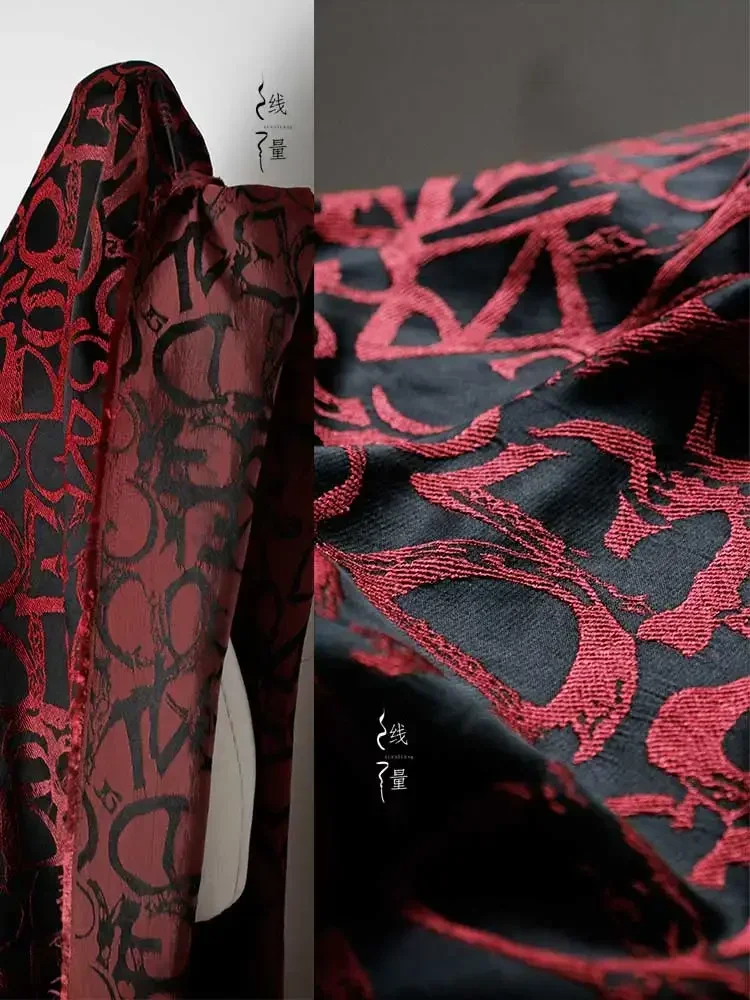 

Винтажная нестандартная трехмерная жаккардовая текстурированная ткань Высококачественная куртка наволочка Дизайнерская одежда ткани