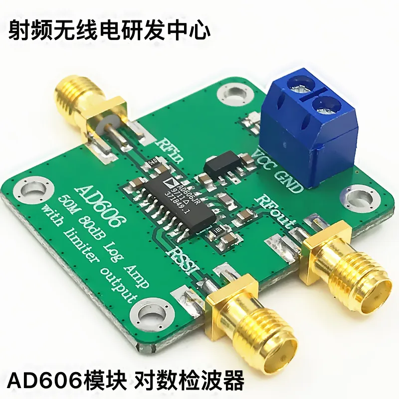 Модуль AD606 логарифмический детектор 80 дБ, Демодуляция, логарифмический усилитель, низкая мощность, регулировка, ограничение выхода 
Модуль AD606 логарифмический детектор 80 дБ, Демодуляция, логарифмический усилитель, низкая мощность, регулировка, ограничение выхода