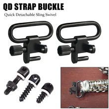 QD Sling Swivel Bolt Action Screw Type Sling Swivels with Swivel Studs Quick Detach Swivel Ring Buckle 1-Inch Loop Swivel sling
QD Sling Swivel Bolt Action Screw Type Sling Swivels with Swivel Studs Quick Detach Swivel Ring Buckle 1-Inch Loop Swivel sling