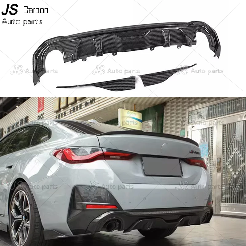 

High quality Carbon Fiber Rear Lip Diffuser For BMW 4 Series G26 2021+ Back Bumper Hugger Spoiler Small encircleme