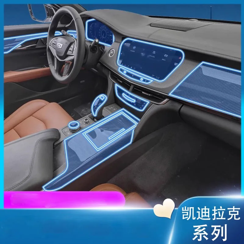 Пленка для центрального управления навигацией для Cadillac XT5 XT6 2020-2023, аксессуары для салона автомобиля, прозрачная защитная пленка из ТПУ, установка
Пленка для центрального управления навигацией для Cadillac XT5 XT6 2020-2023, аксессуары для салона автомобиля, прозрачная защитная пленка из ТПУ, установка
