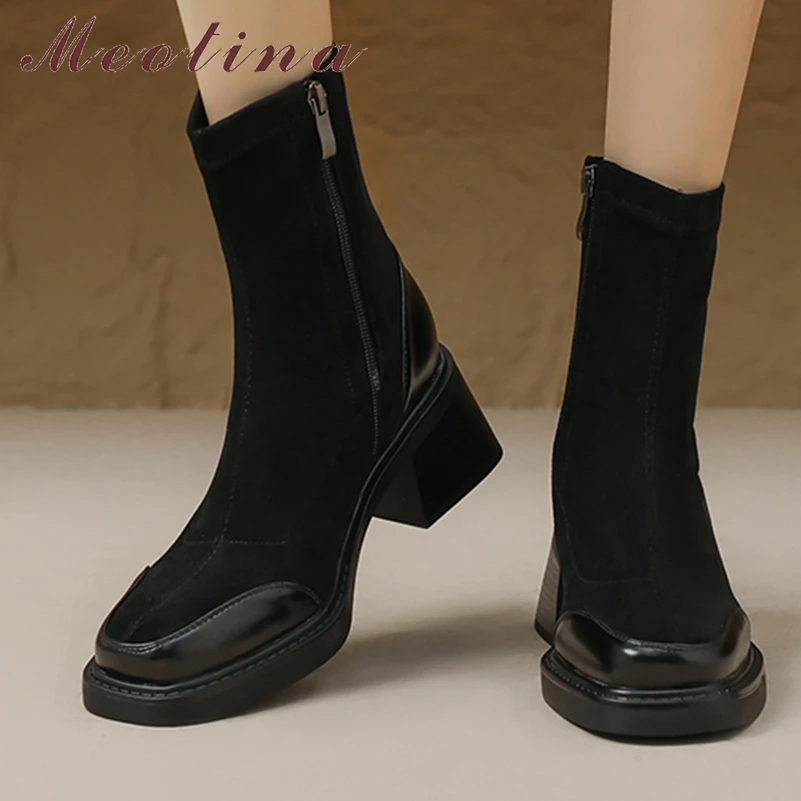 Meotina Women Ankle Boots Square Toe Chunky High Heels Zipper Platform Short Boots Ladies Fashion Shoes Autumn Winter Brown 43
Meotina Women Ankle Boots Square Toe Chunky High Heels Zipper Platform Short Boots Ladies Fashion Shoes Autumn Winter Brown 43
