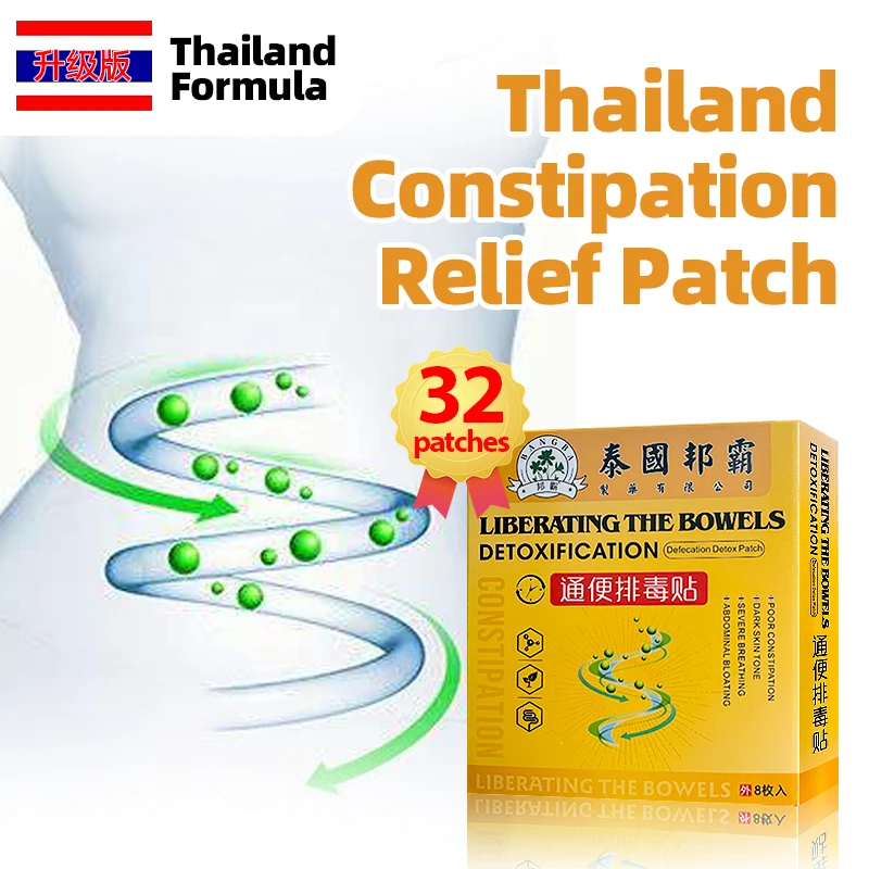 16/32Pcs Constipation Cleanse Detox Patch Stomach Pain Relief Plaster Diarrhea Bloating Gut Treatment Medicine Thailand Formula
16/32Pcs Constipation Cleanse Detox Patch Stomach Pain Relief Plaster Diarrhea Bloating Gut Treatment Medicine Thailand Formula