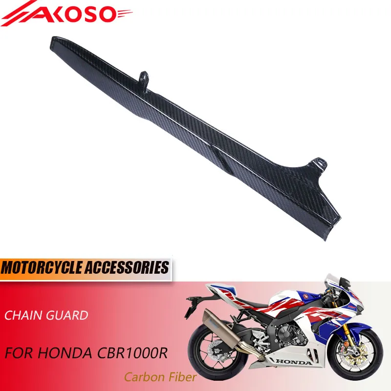 3K аксессуары для мотоциклов из углеродного волокна для Honda CBR1000RR, защита цепи 2019 + 
3K аксессуары для мотоциклов из углеродного волокна для Honda CBR1000RR, защита цепи 2019 +