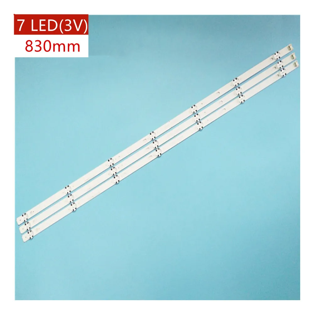 Светодиодная панель (3) для LG 43UK6450PLC 43UJ631V 43LJ594V 43LJ5500 43UJ6300 43UJ634V 43LJ624V 43LJ510V 43LJ541V 43LJ5150 43LH515V 43LJ614V
Светодиодная панель (3) для LG 43UK6450PLC 43UJ631V 43LJ594V 43LJ5500 43UJ6300 43UJ634V 43LJ624V 43LJ510V 43LJ541V 43LJ5150 43LH515V 43LJ614V