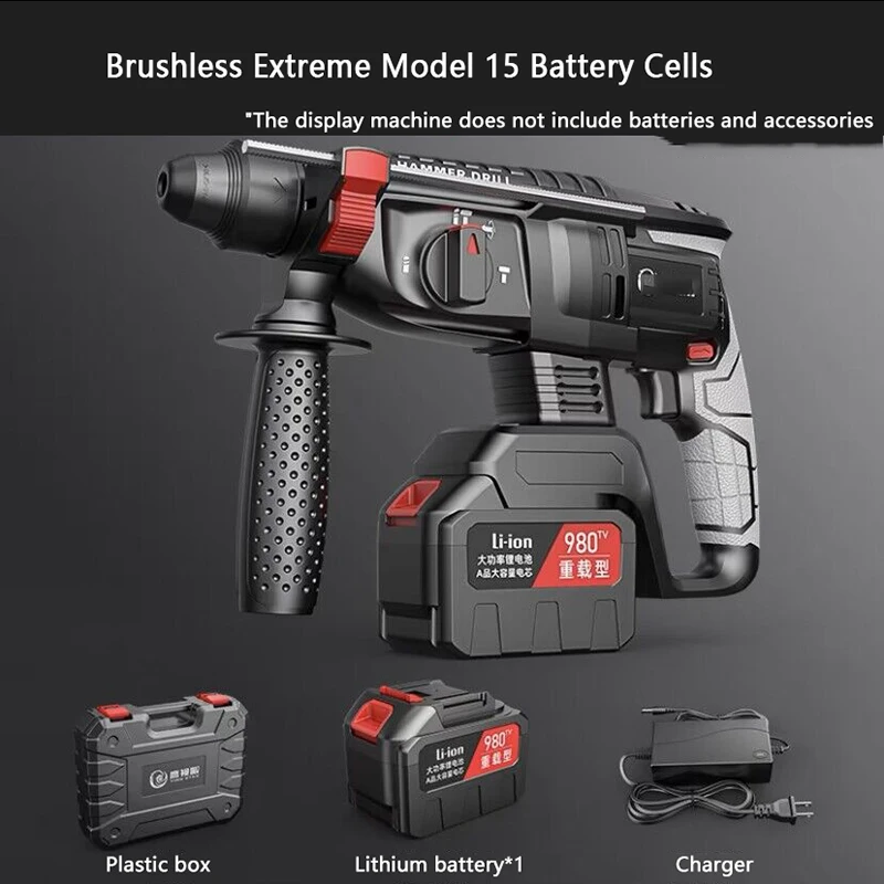 

Cordless Rotary Tool Brushless Electric Hammer Electric Pick Impact Drill Multi-Function