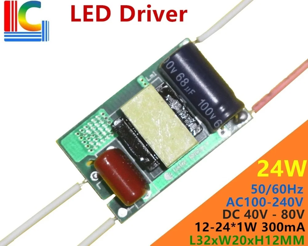 

5PCs Passed CE certification 12W 15W 18W 21W 24W Lighting Transformer AC to DC LED Driver adapter 12-24*1W 300mA Power Supply