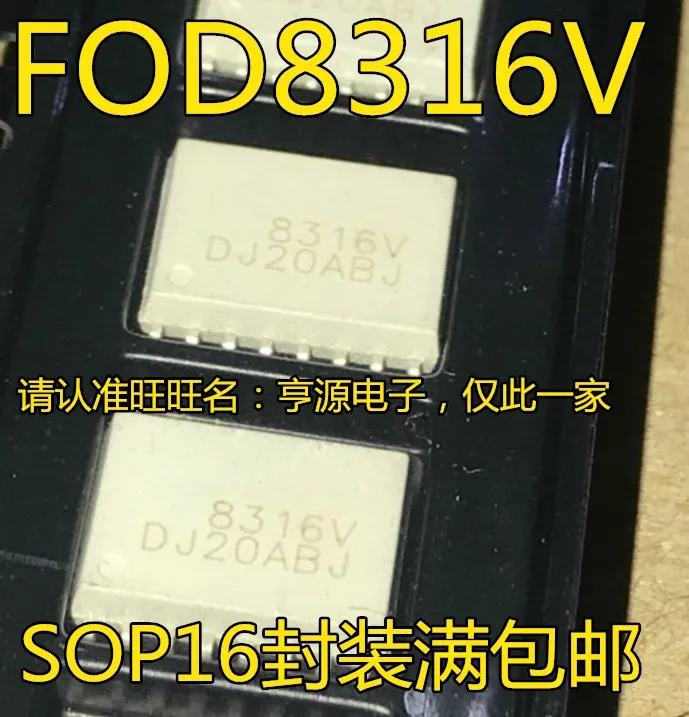 10pcs 100% orginal new FOD8316R2V FOD8316R2 FOD8316 FOD8316V 8316V optocoupler IC
10pcs 100% orginal new FOD8316R2V FOD8316R2 FOD8316 FOD8316V 8316V optocoupler IC